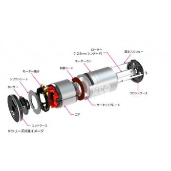 BLC50 Combo-D 13.5T G0372