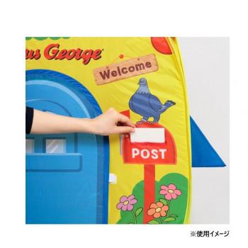 おさるのジョージ　ボールハウス　VG14_2