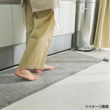 シンプルギャッベマット AYAKA(アヤカ) キッチンマット 45×180cm グレー「GSCD802918」の画像