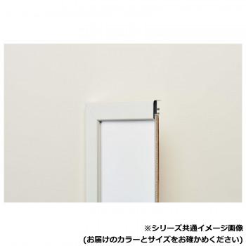 アルナ　アクリル付 CF-ネオW 450角 10154_4