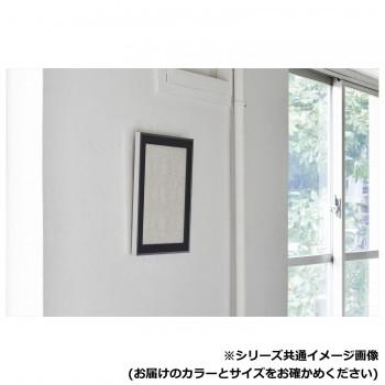 アルナ アクリル付 モントレ-チョコ 小全紙(659X509) 458の画像