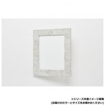 アルナ アクリル APS-05-W 600角 57171の画像
