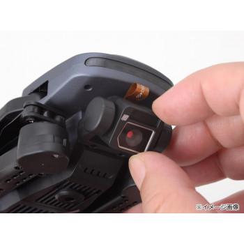 G-FORCE DE LIGHT(ディライト) RTFセット GB340_3