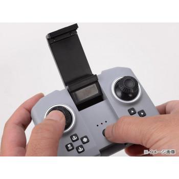 G-FORCE DE LIGHT(ディライト) RTFセット GB340_5