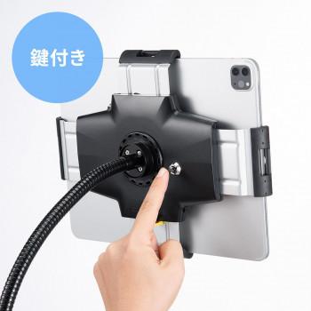 サンワサプライ iPad タブレット用キャスター付スタンド 13インチ対応 CR-LASTTAB34Wの画像