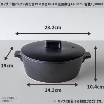 CORNER コーナー IHクレイポット M WH T-941041の画像