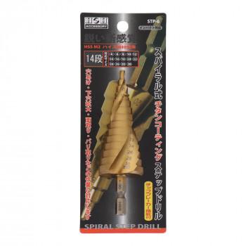 H＆H　スパイラルステップドリル　14段(4-30)　STP-6　315336_1