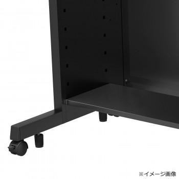 サンワサプライ eデスク 中棚 W850mm用 ブラック D260mm EN-853BKの画像