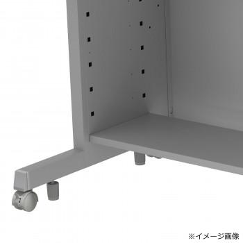 サンワサプライ eデスク 中棚 W850mm用 グレー D260mm EN-853GYの画像