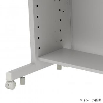 サンワサプライ eデスク 中棚 W850mm用 ホワイト D260mm EN-853Wの画像