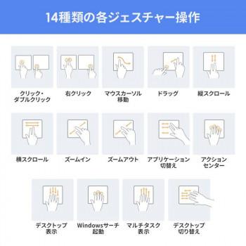 サンワサプライ Bluetoothタッチパッド MA-PB521GM_1