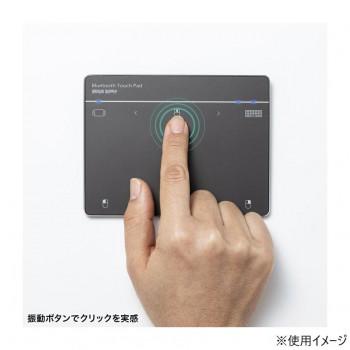 サンワサプライ Bluetoothタッチパッド MA-PB521GM_4