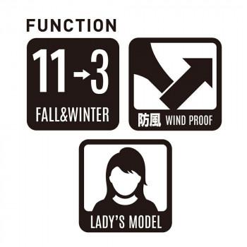 SDW-8139 ライトインナージャケット ブルー WL SDW-8139-BL-WLの画像