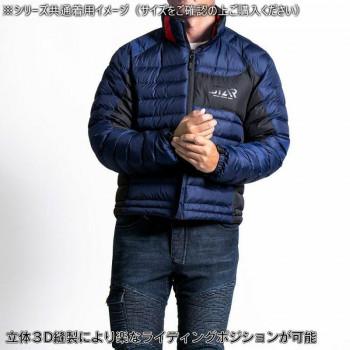 SDW-8139 ライトインナージャケット ブルー L SDW-8139-BL-Lの画像