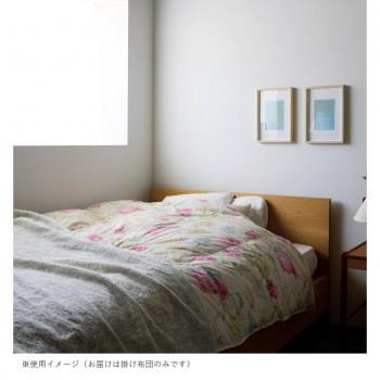 リプリーブ サスティナブル羽毛合掛布団 KAR-20007 PI 5505-093_1