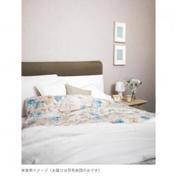 リプリーブ サスティナブル羽毛布団 KAR-25007 5555-062_1