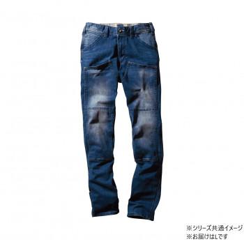 送料無料  桑和 1472-18 カーゴパンツ(ノータック) Lサイズ ミッドインディゴ(557) Dandy Dad  伸縮性抜群 桑和 1472-18 カーゴパンツ(ノータック) Lサイズ ミッドインディゴ(557