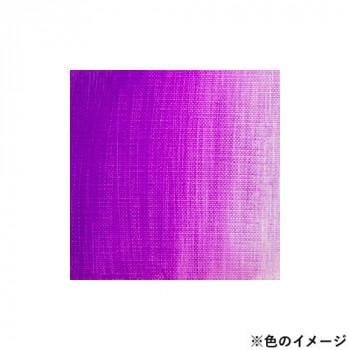 クサカベ クサカベ油絵具(K20) 20号 110ml コバルトバイオレット 002の画像