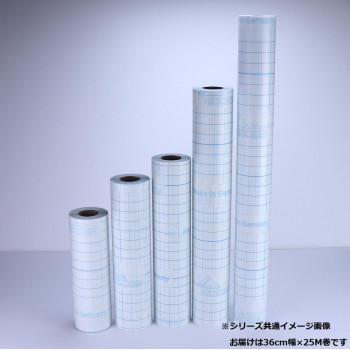 フィルムルックス 609 (A4判) 36cm×25M FLS-408の画像