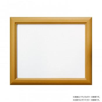 大仙 デッサン額 C-500 AC 全紙 ホワイト 32D440A51W0の画像