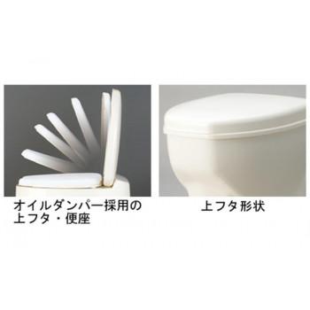 安寿 サニタリエース OD 両用式 533-303 標準タイプ アイボリー 209632 T0262の画像
