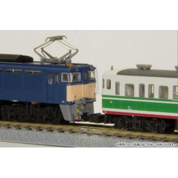 トイテック EF63形電気機関車 1次形 青 重連セット T038-1