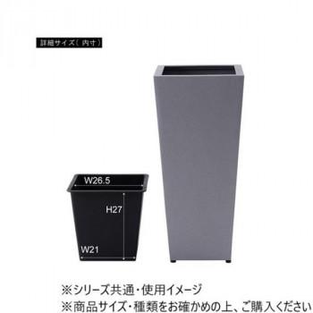 東谷 プランター ハイタイプ  GRNB-55Mの画像