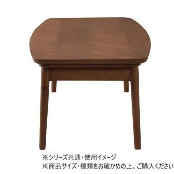東谷 コタツテーブル ブラウン KT-111