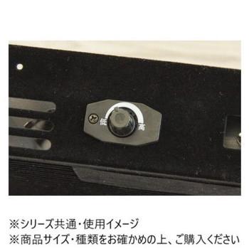 コタツテーブル ブラウン 【ふるさと納税】 KT-111