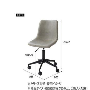 東谷 デスクチェア ブラウン PC-77BRの画像