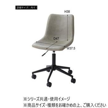 東谷 デスクチェア ブラウン PC-77BRの画像
