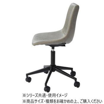東谷 デスクチェア グレー PC-77GYの画像