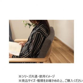 東谷 リズ チェア チャコールグレー RTO-881CGY_7