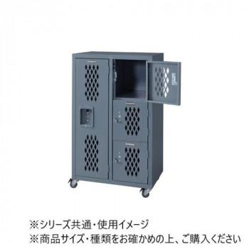東谷 ロック スチールチェストL グレー TPN-41GYの画像