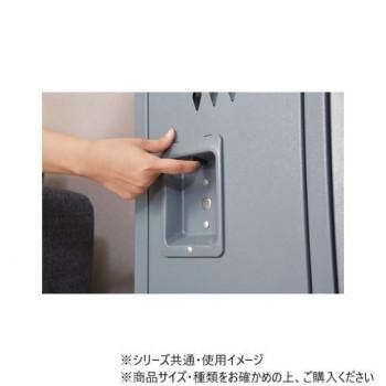 東谷 ロック スチールチェストL グレー TPN-41GYの画像