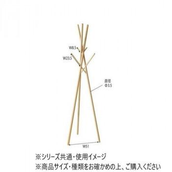東谷 ハンガー ナチュラル WIS-551NA_1