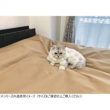 防水マルチカバー(ペット用) 日本製 防水加工 210×210cm ベージュの画像