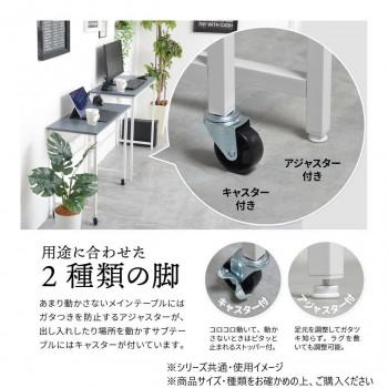 B.Bファニシング Noko　ネストデスク ベージュ NKDK0260MOBEG_2
