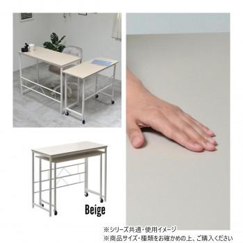 B.Bファニシング Noko　ネストデスク ベージュ NKDK0260MOBEG_3