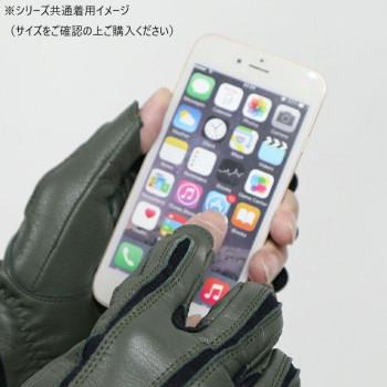 NANKAI ナンカイ エルゴグリップフィンガーレスグローブ SDG-7068 L オリーブの画像
