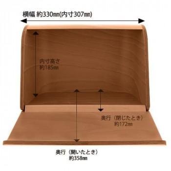 日本香堂 やさしい時間 祈りの手箱 ブラウン 92462_1