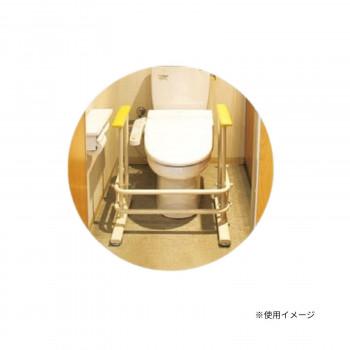 高田ベッド製作所 トイレ補助手すり(トイレ立ち座りサポートアイテム) アジャスター付き イエロー TB-1426_1