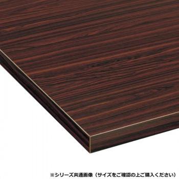 藤沢工業(TOKIO) ミーティングテーブル TDW-1560TK ローズの画像