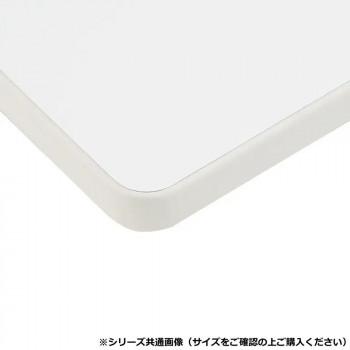 藤沢工業(TOKIO) ミーティングテーブル TDWS-1260TK ホワイトの画像