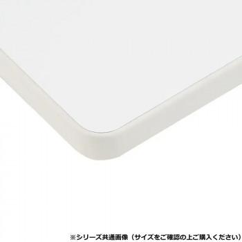 藤沢工業(TOKIO) ミーティングテーブル TDWS-1560M ホワイトの画像