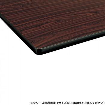 藤沢工業(TOKIO) ミーティングテーブル TDWS-1560M ローズの画像