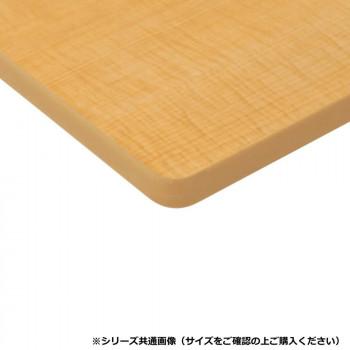藤沢工業(TOKIO) ミーティングテーブル TDWS-1845TM メープルの画像