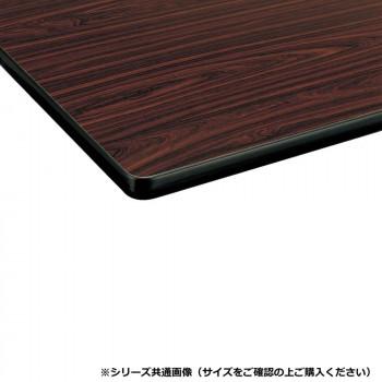 藤沢工業(TOKIO) ミーティングテーブル TDWS-1845TM ローズの画像