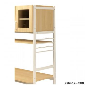 弘益(KOEKI) UTILITY ルナ キッチンラック ナチュラル KR930NAの画像