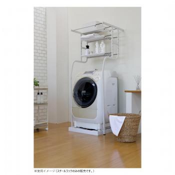 弘益(KOEKI) UTILITY 立て掛け洗濯機ラック スチールラック ホワイト TKR5718WH_1